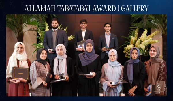 Awards Awards